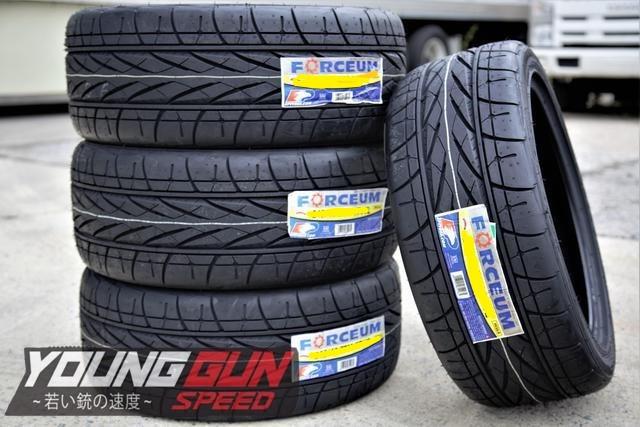 ban r16 185 55 ban mobil ring 16 FORCEUM HEXA bukan brigestone.dunlop