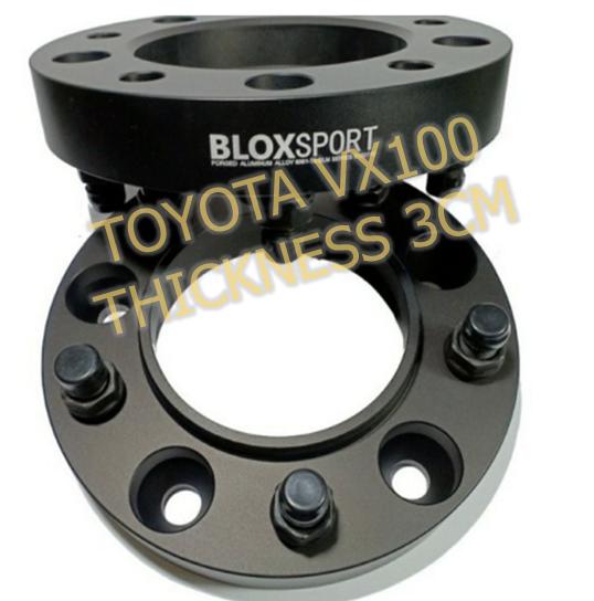 Blox Adapter VX100 3CM| Spacer Land Cruiser VX100| Spacer VX 100 3cm
