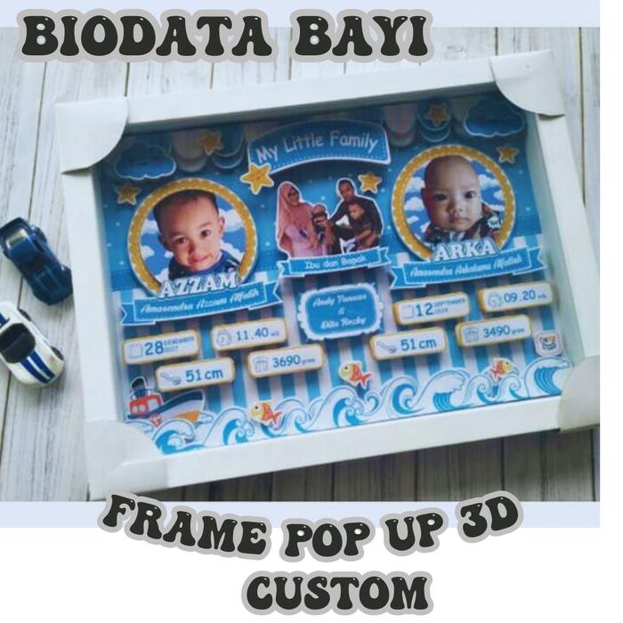 Biodata Anak Frame 3D A3 Pop up / baby 3d