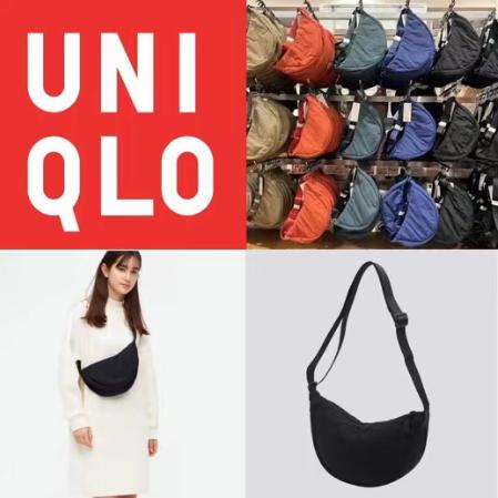 Sling Bag uniqlo tas selempang uniqlo tas waistbag slempang Tas Uniqlo