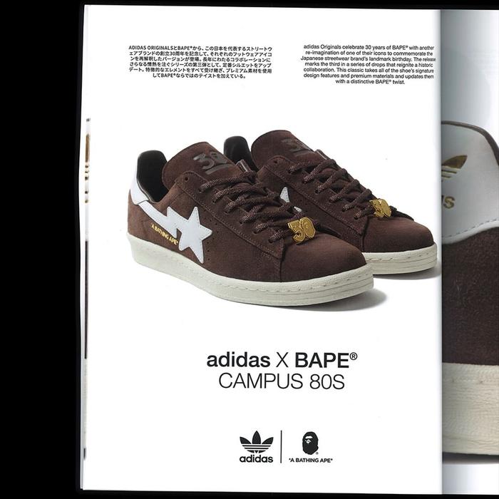 BAPE x Adidas Campus 80s "Brown" 30th Anniversary IF3379