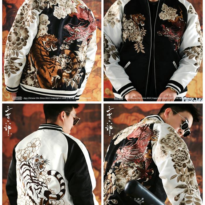 SUKAJAN RYU TORA FLOWERS REVERSIBLE FULL BORDIR