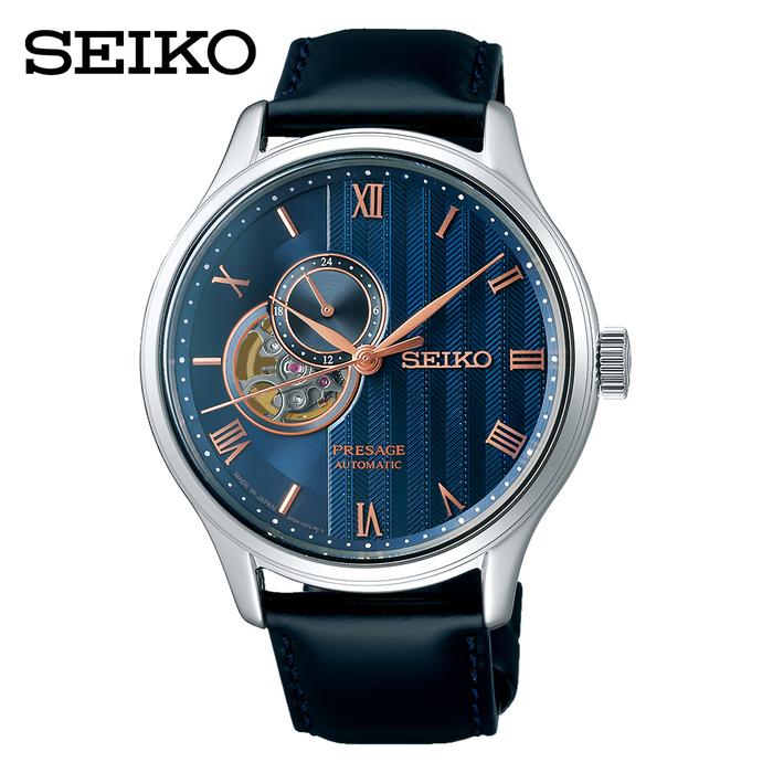 Seiko Presage Japanese Garden SSA421J1 Jam Tangan Pria - ManhattanBlue