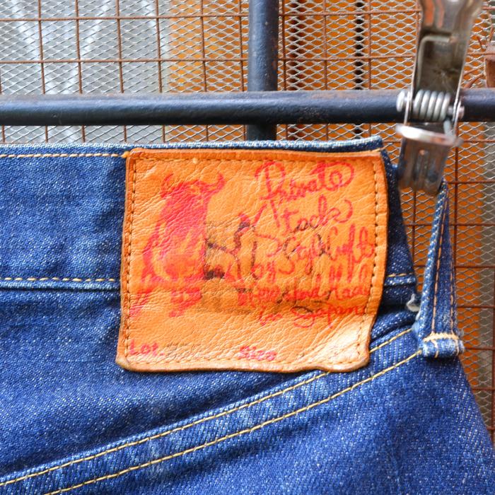 evis vintage evisu 2501xx no 2 size 29 celana jeans