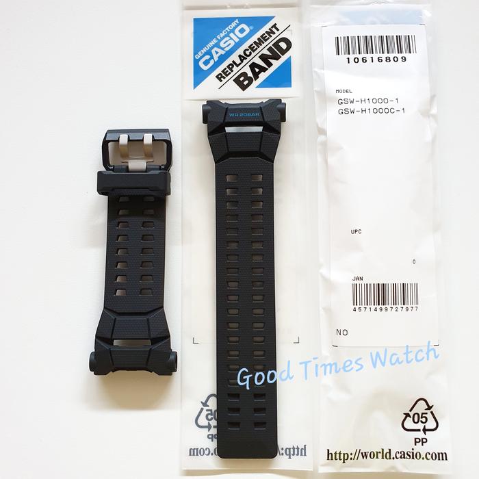 STRAP G-SHOCK GSW-H1000-1 GSW H1000C GSW H1000 CASIO ORIGINAL