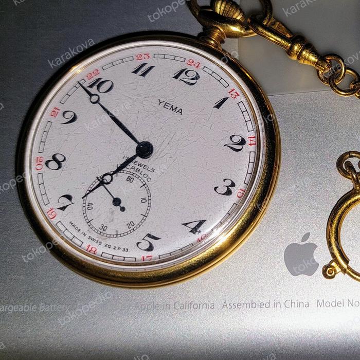 Yema swiss made pocket watch