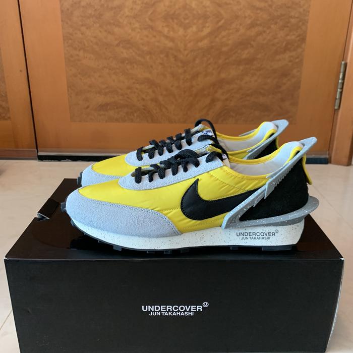 Nike Dbreak Undercover
