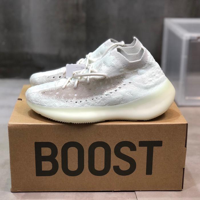 Yeezy Boost 380 Calcite Glow