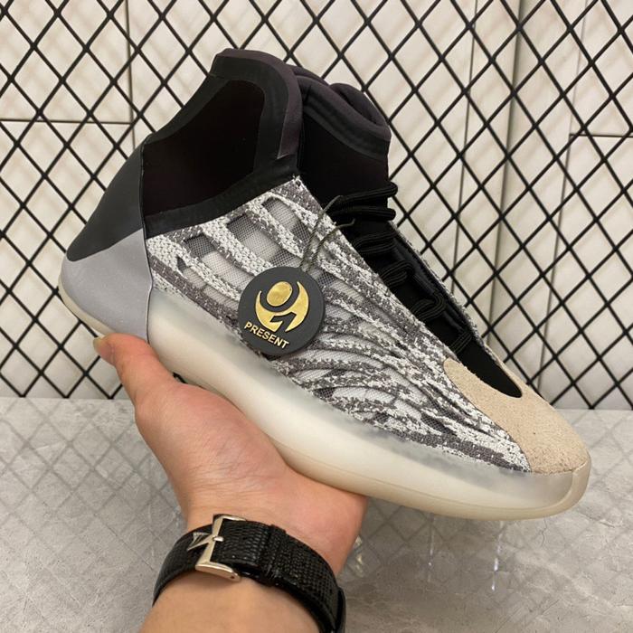 Yeezy Quantum Quantum