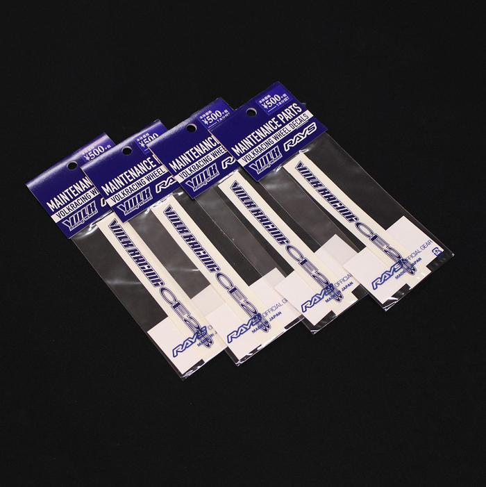 Volk Rays Replacement CE28N Wheel Stickers (Blue)