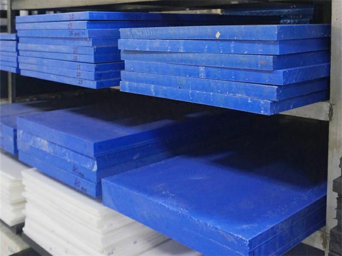 Nylon Biru 15mm Nylon sheet 15mm, 60x60cm