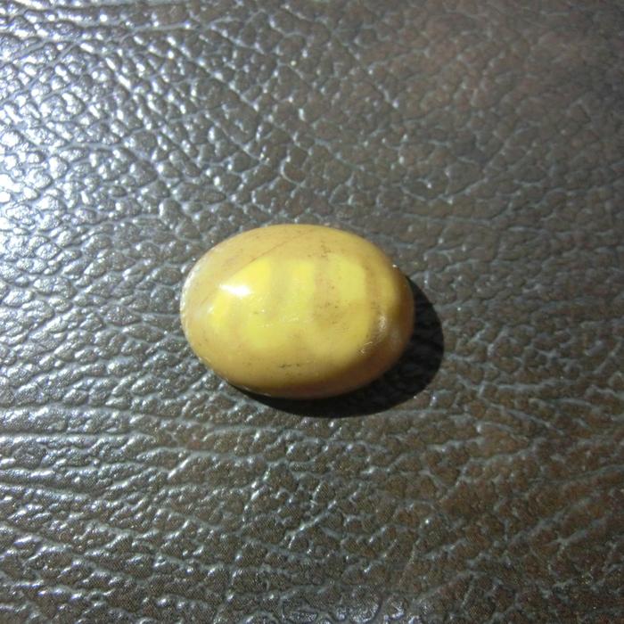 BATU BERTULISKAN ALLAH "KUNING"
