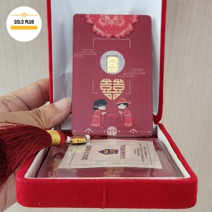 kado pernikahan antam retro