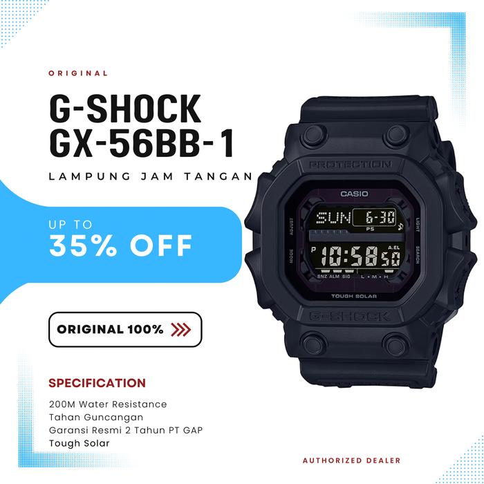 G-Shock GX-56BB-1 / Gshock GX 56BB-1