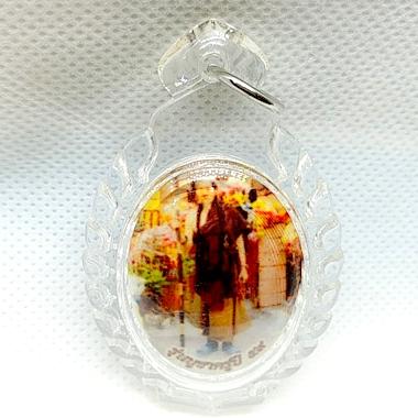 locket lersi sorot