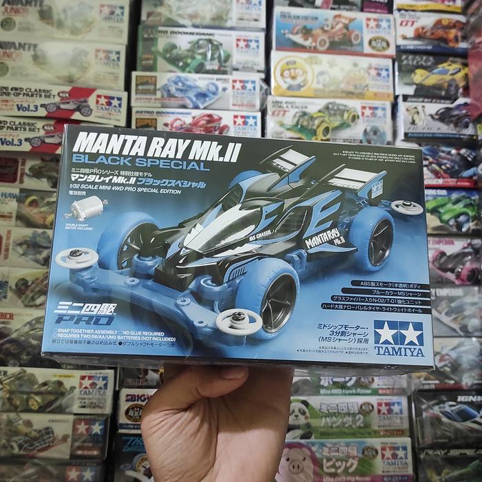 TAMIYA Manta Ray MK II Black Special