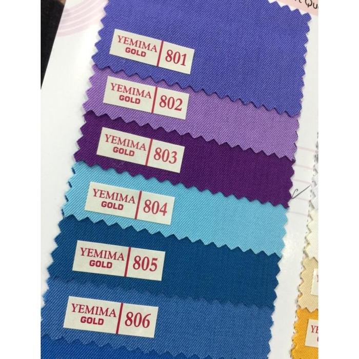 New Yemima Gold Silk Wool export Quality / Bahan celana / Jas /