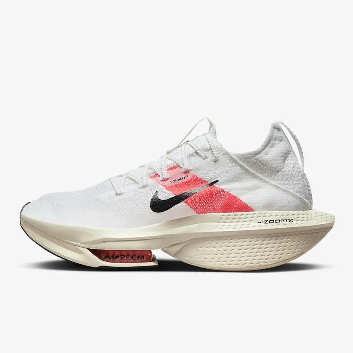 Nike Alphafly 2 eliud kipchonge 2023 LIMITED