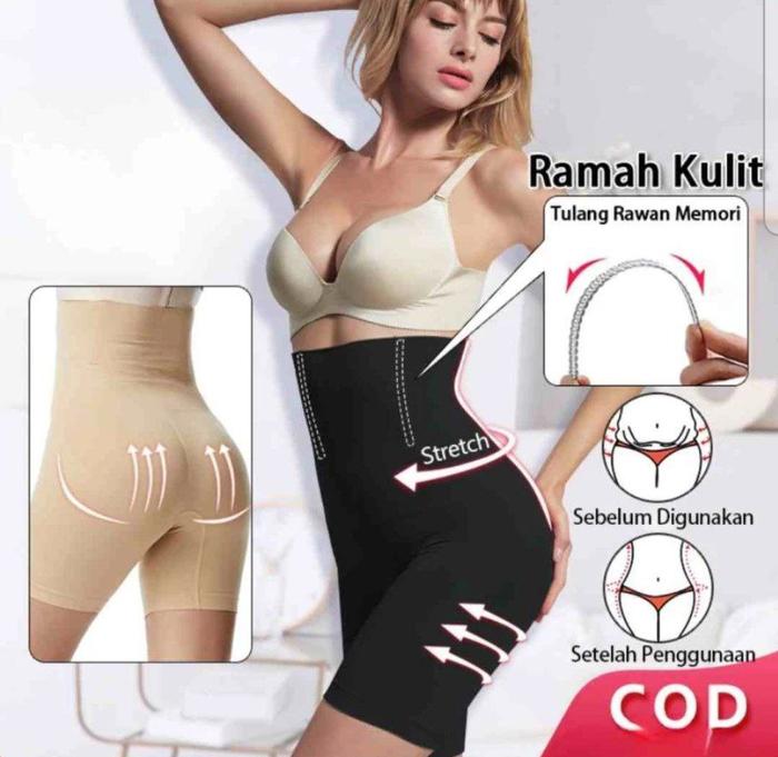 Cozy Corset / Cozy Korset Seamless