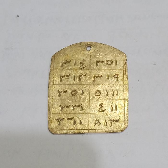 kalung liontin andarun