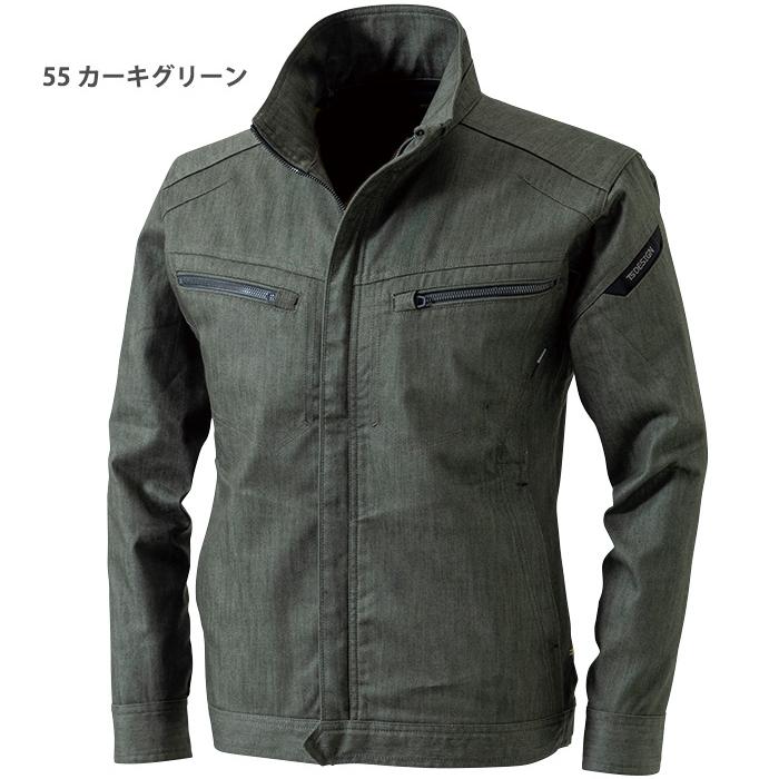 ts design work jacket motor biker moss green denim jeans b zara uniqlo