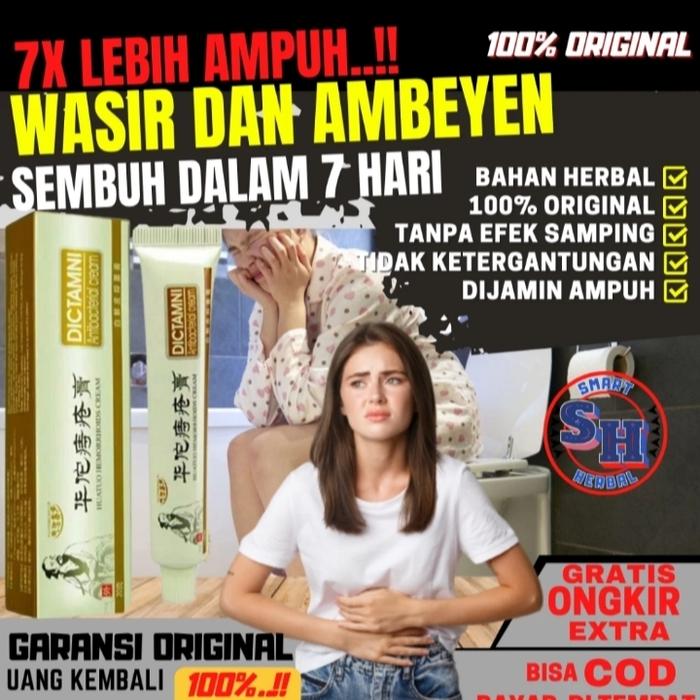Salep Original Wasir /Ambeien herbal Ampuh dlm 5hari Oles lgsg sembuh