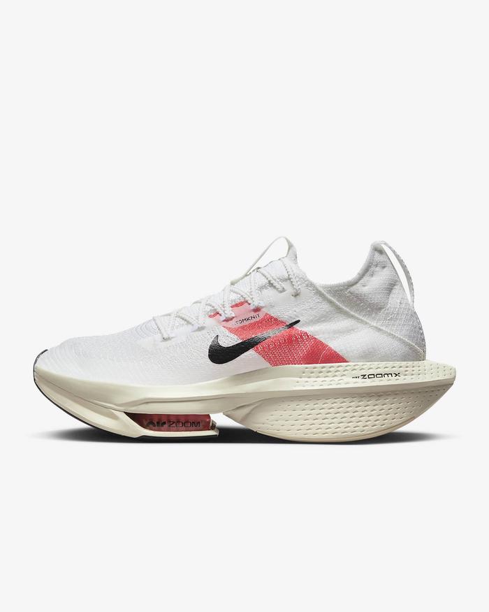 Nike Alphafly 2 "Eliud Kipchoge" FD6559-100 | 100% Original