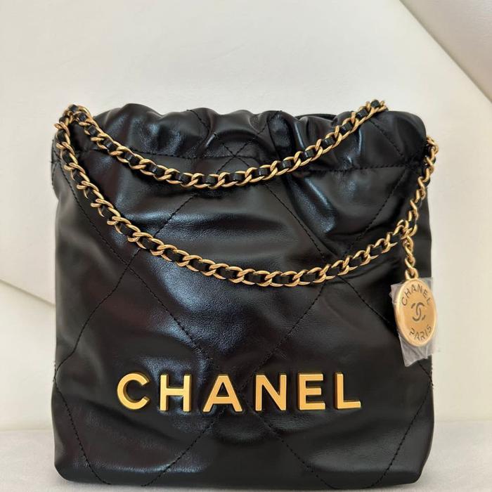 BNIB Chanel C22 Mini