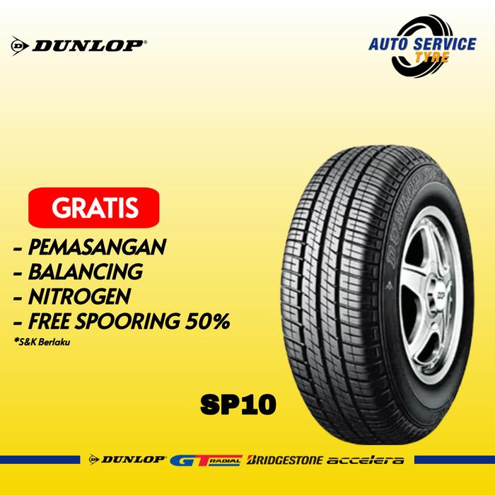 DUNLOP SP10
