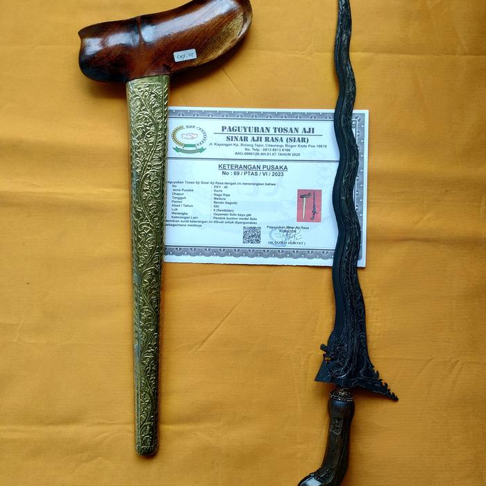 EKY-45 Keris Naga Raja Pamor Bendo Sagodo Sertifikat PTAS