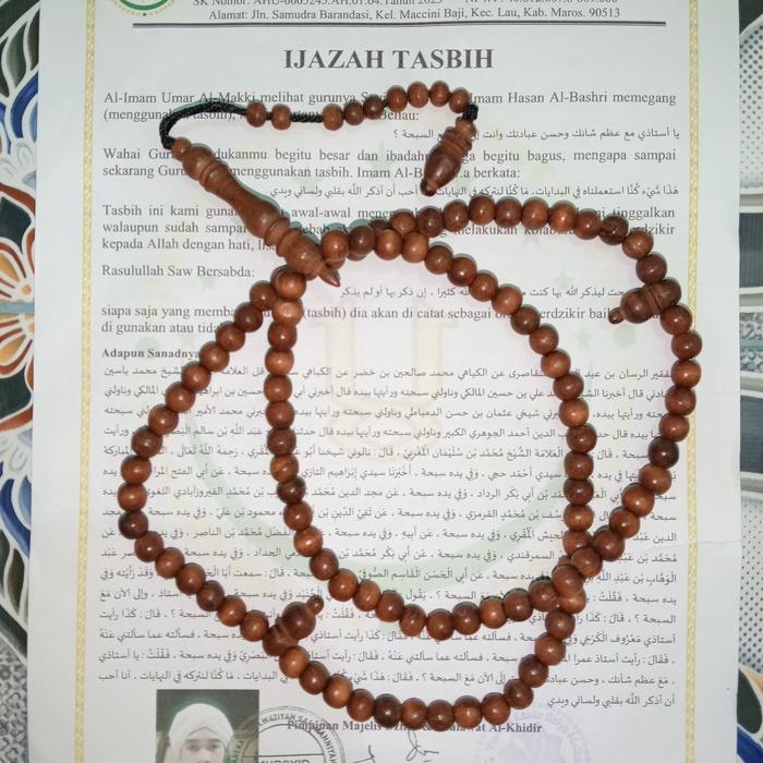 Tasbih Kayu Stigi+ Benang Kiswah + Ijazah 8mm