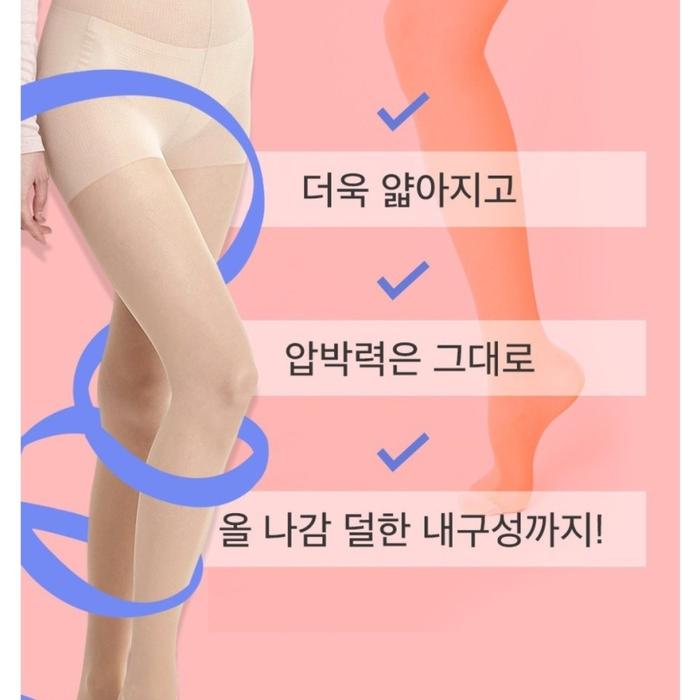 Stocking Korea Panty Stocking Golf Big Size Korea Stocking Big Size