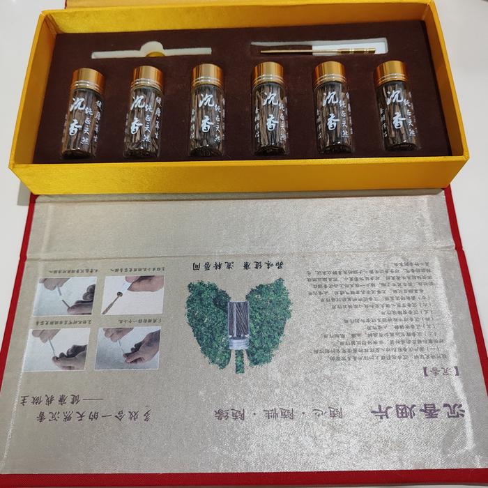 Chip botol stick gaharu agarwood super 1kotak