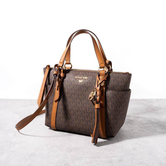 MICHAEL KORS Sullivan small monogram tote bag Brown - Acorn