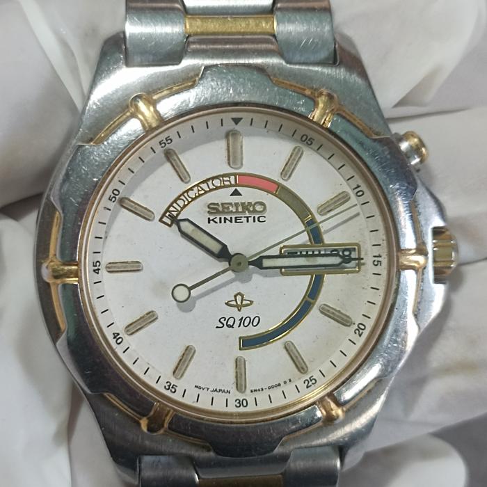 Jam pria Kinetic NET74238 Seiko SQ100 White Dial