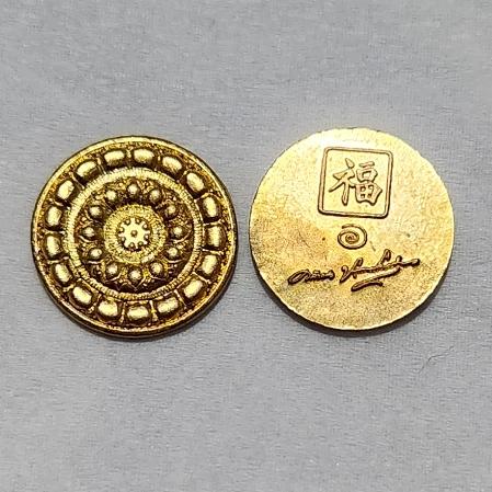 Mini 1,5cm Wealth Fetching Lotus Flower Rian Thai Amulet