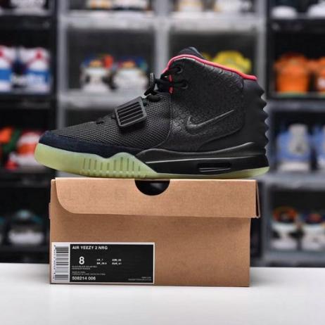 Air Yeezy 2 Solar Red Sneaker 508214-006 (Size 40-47.5)