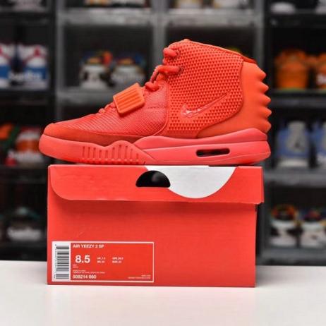 Air Yeezy 2 Red October 508214-660 (Size 40-47.5)
