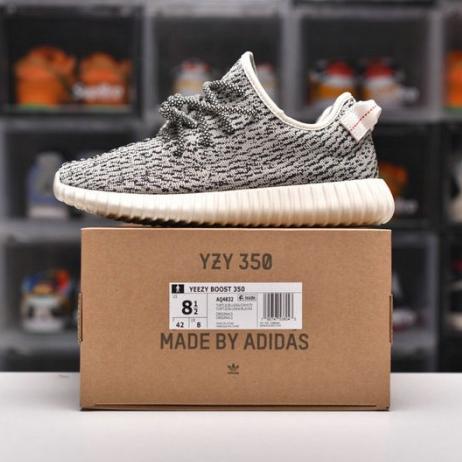Yeezy 350 V1 Turtle Dove AQ4832 (Size 36-48)