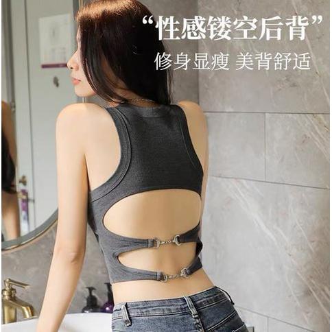 Tanktop 59 rantai strip sexy tanktop Fashion Crop Top Wanita Atasan Ra