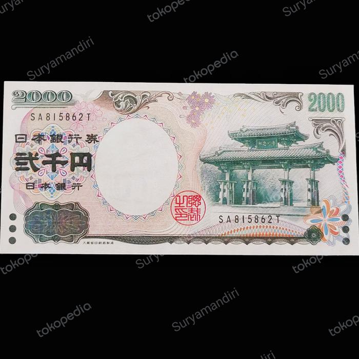 Uang 2000 Yen Jepang (Th 2000) Souvenir Replika