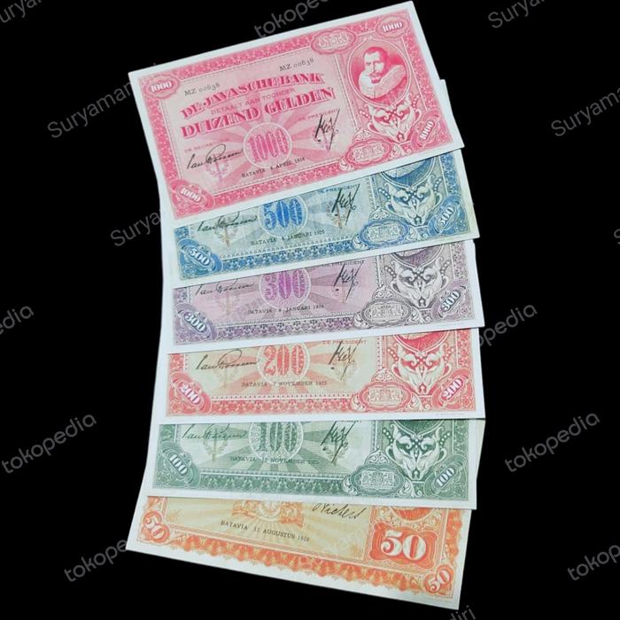 Set Uang Kuno Gulden De Javasche Bank (1925-31) Seri Coen II Replika