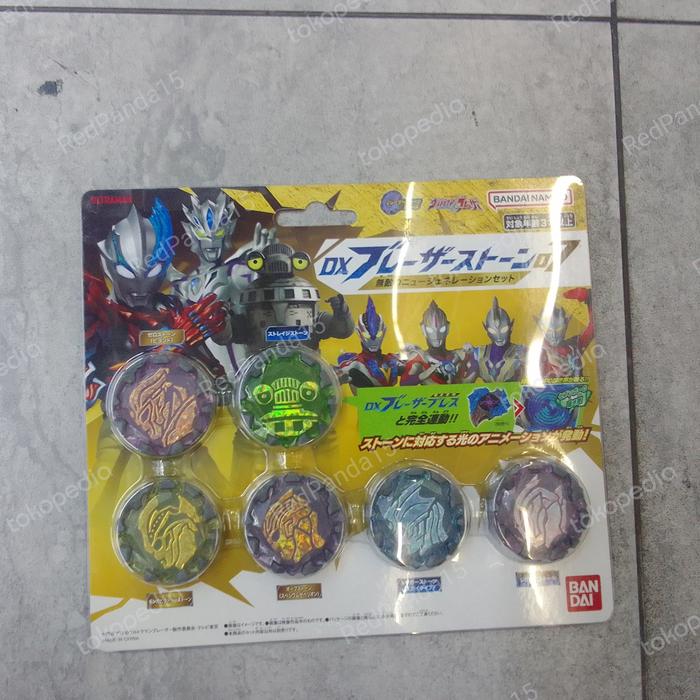 DX BLAZER STONE 07 NEW GENERATION SET