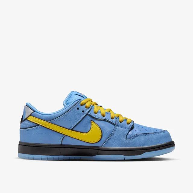 Nike SB Dunk Low X The Powerpuff Girls "Bubbles"