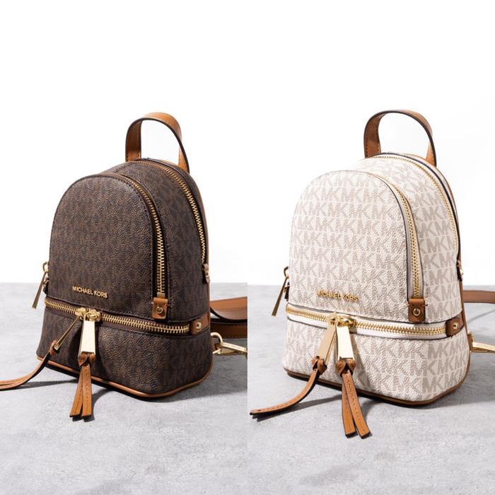 MICHAEL KORS Rhea mini monogram backpack