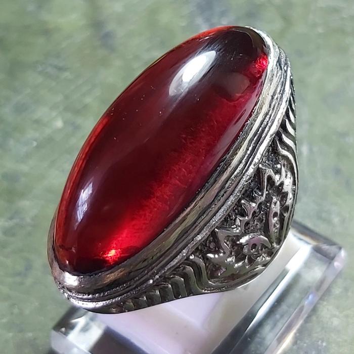 Merah Siam Cutting