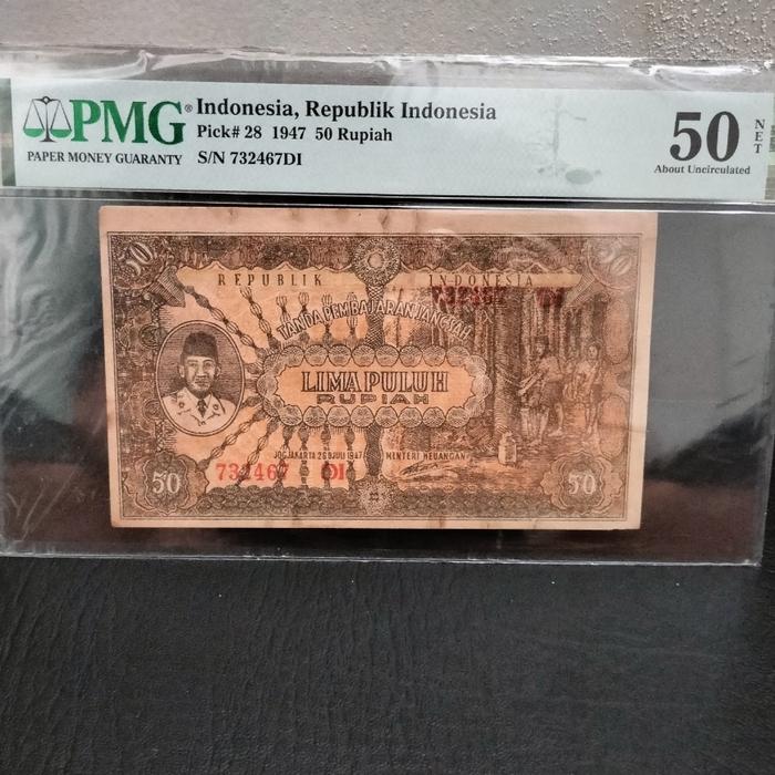 Uang ORI III 50 Rupiah 1947 PMG 50