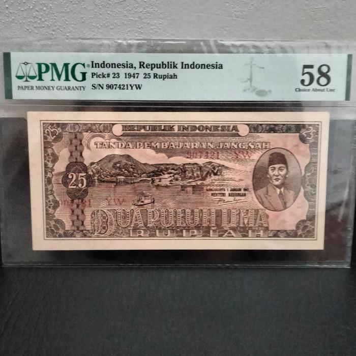 Uang ORI II 25 Rupiah 1947 PMG 58