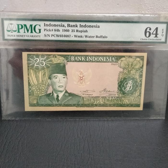 Uang Seri Soekarno 25 Rupiah 1960 PMG 64 EPQ