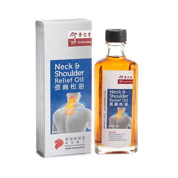 Eu Yan Sang Neck And Shoulder Relief Oil 60ml - Singapore